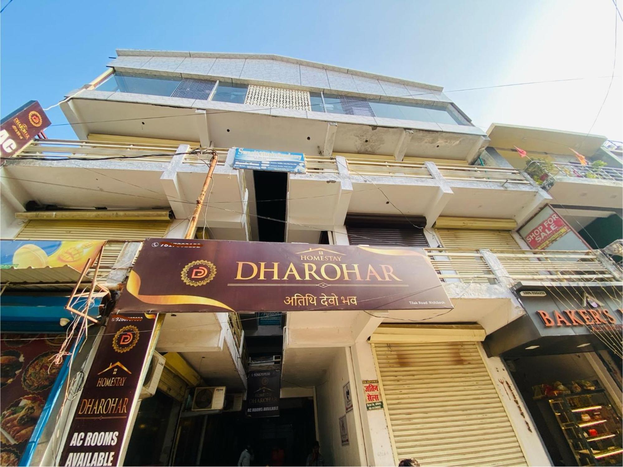 Dharohar Homestay By Yatrimap Ришикеш Экстерьер фото